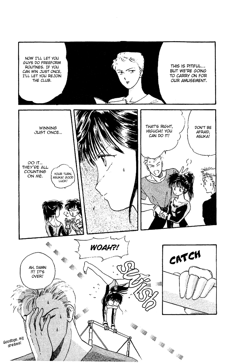 Shinshunki Miman Okotowari Chapter 12.2 page 26 - Chapter 12 v2 : Temporary Injury