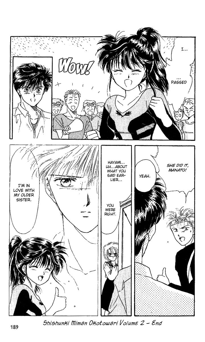 Shinshunki Miman Okotowari Chapter 12.2 page 33 - Chapter 12 v2 : Temporary Injury