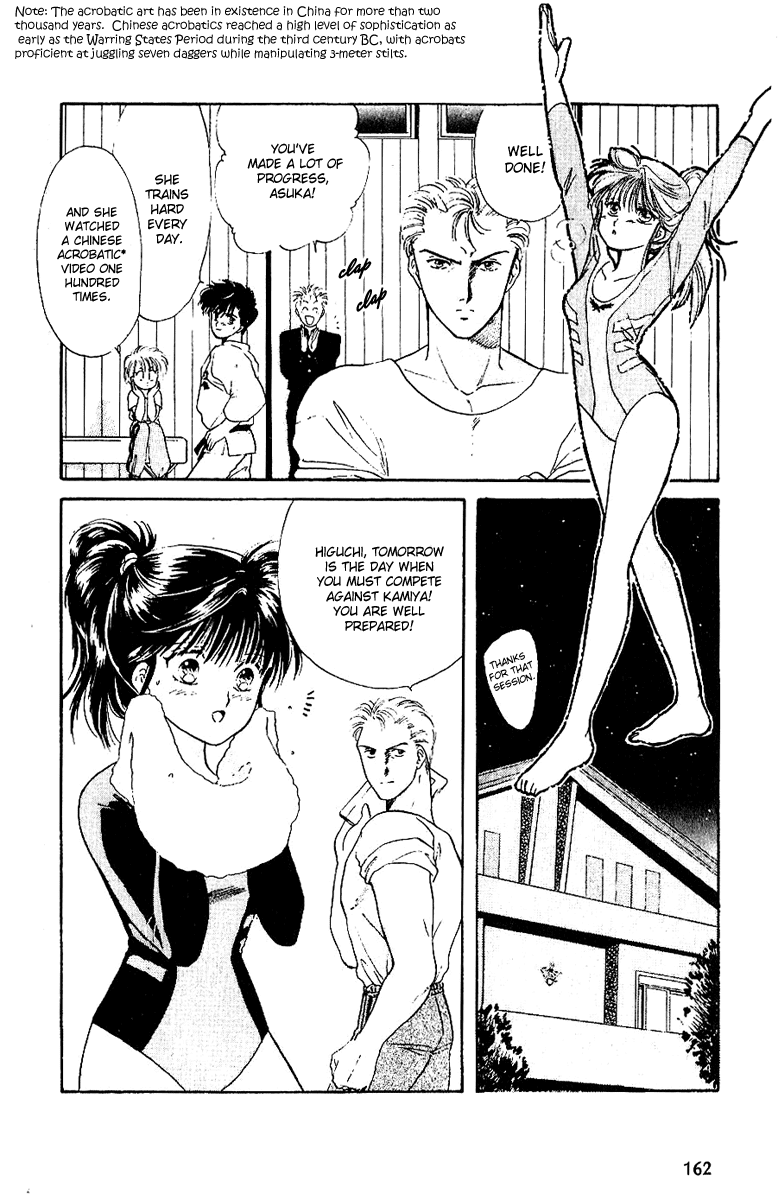 Shinshunki Miman Okotowari Chapter 12.2 page 6 - Chapter 12 v2 : Temporary Injury