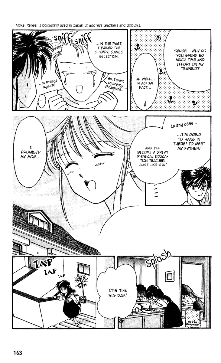 Shinshunki Miman Okotowari Chapter 12.2 page 7 - Chapter 12 v2 : Temporary Injury