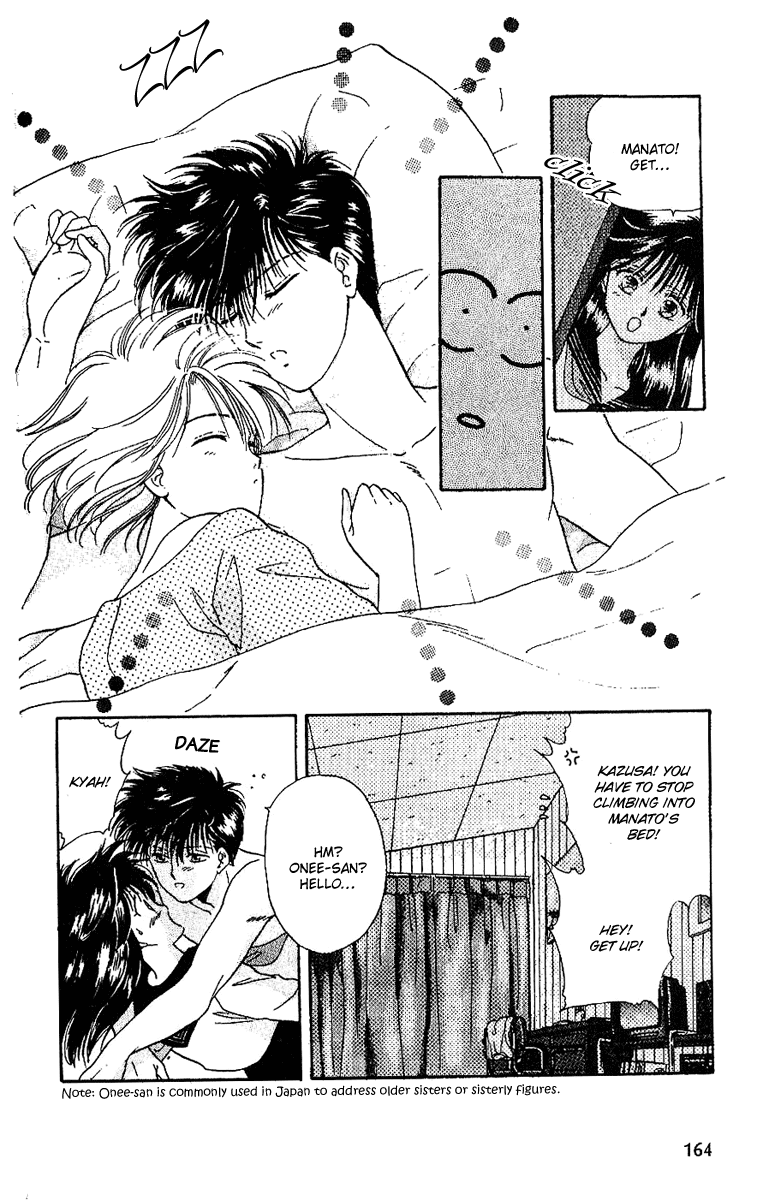 Shinshunki Miman Okotowari Chapter 12.2 page 8 - Chapter 12 v2 : Temporary Injury