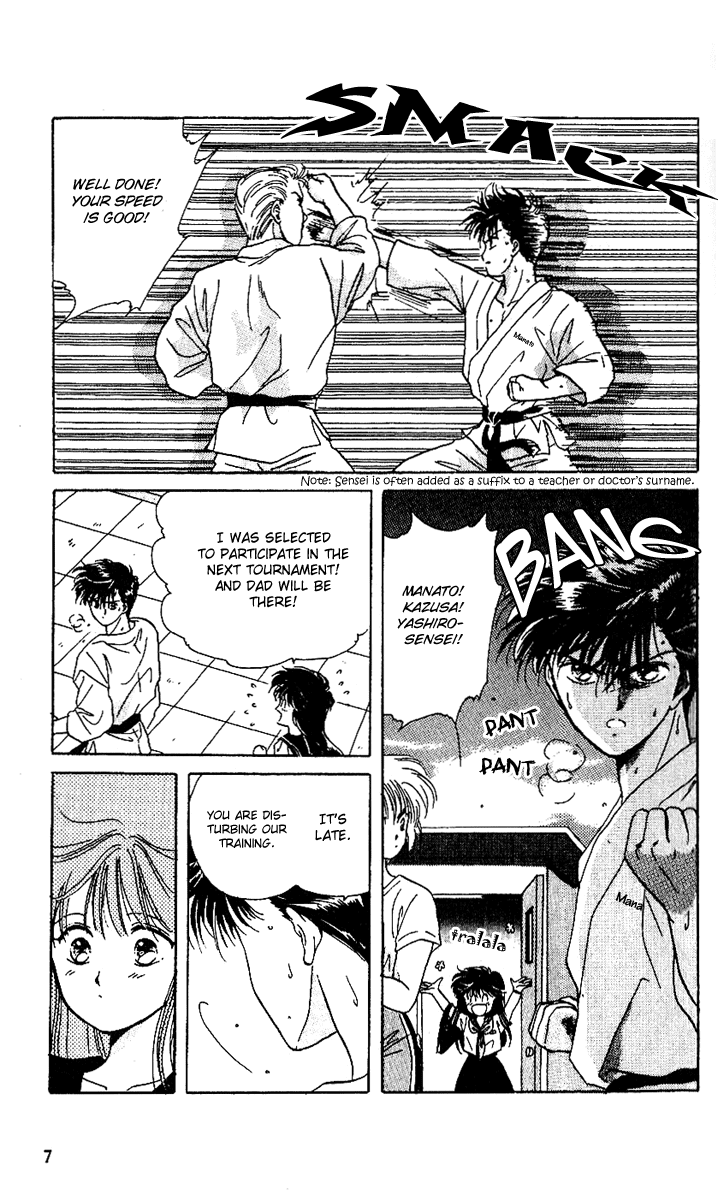 Shinshunki Miman Okotowari Chapter 13.2 page 12 - Chapter 13 v2 : And Yet, I Also Like You