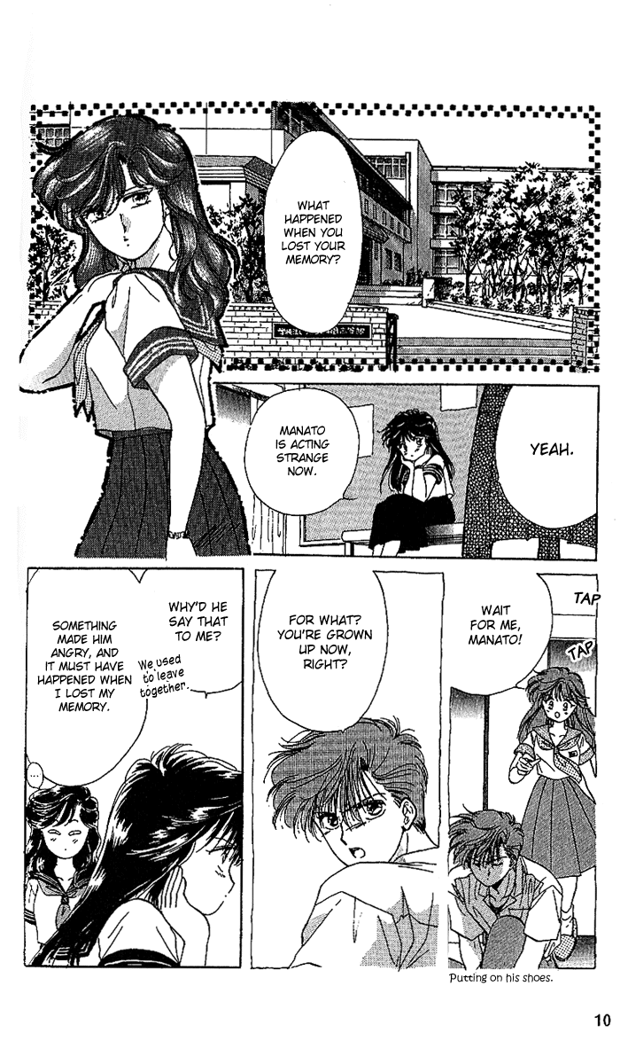Shinshunki Miman Okotowari Chapter 13.2 page 15 - Chapter 13 v2 : And Yet, I Also Like You