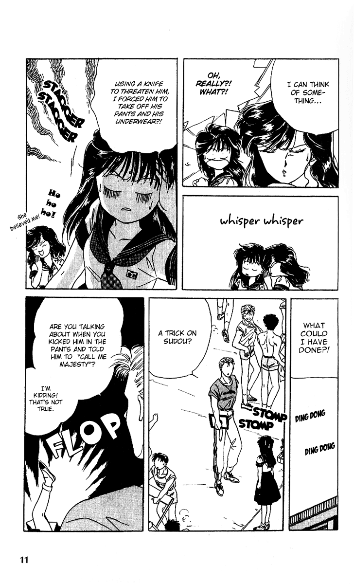 Shinshunki Miman Okotowari Chapter 13.2 page 16 - Chapter 13 v2 : And Yet, I Also Like You