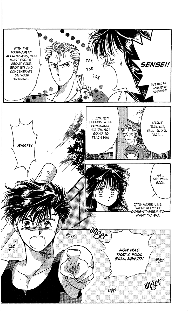Shinshunki Miman Okotowari Chapter 13.2 page 17 - Chapter 13 v2 : And Yet, I Also Like You