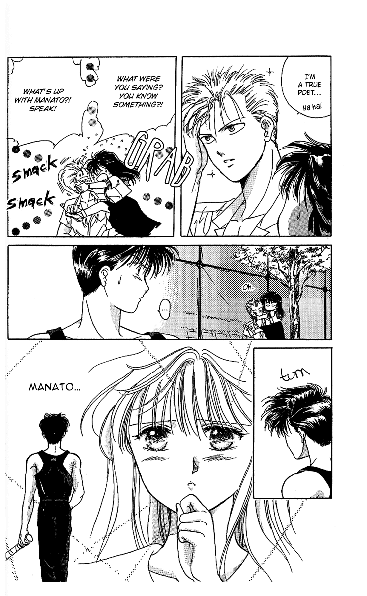 Shinshunki Miman Okotowari Chapter 13.2 page 19 - Chapter 13 v2 : And Yet, I Also Like You