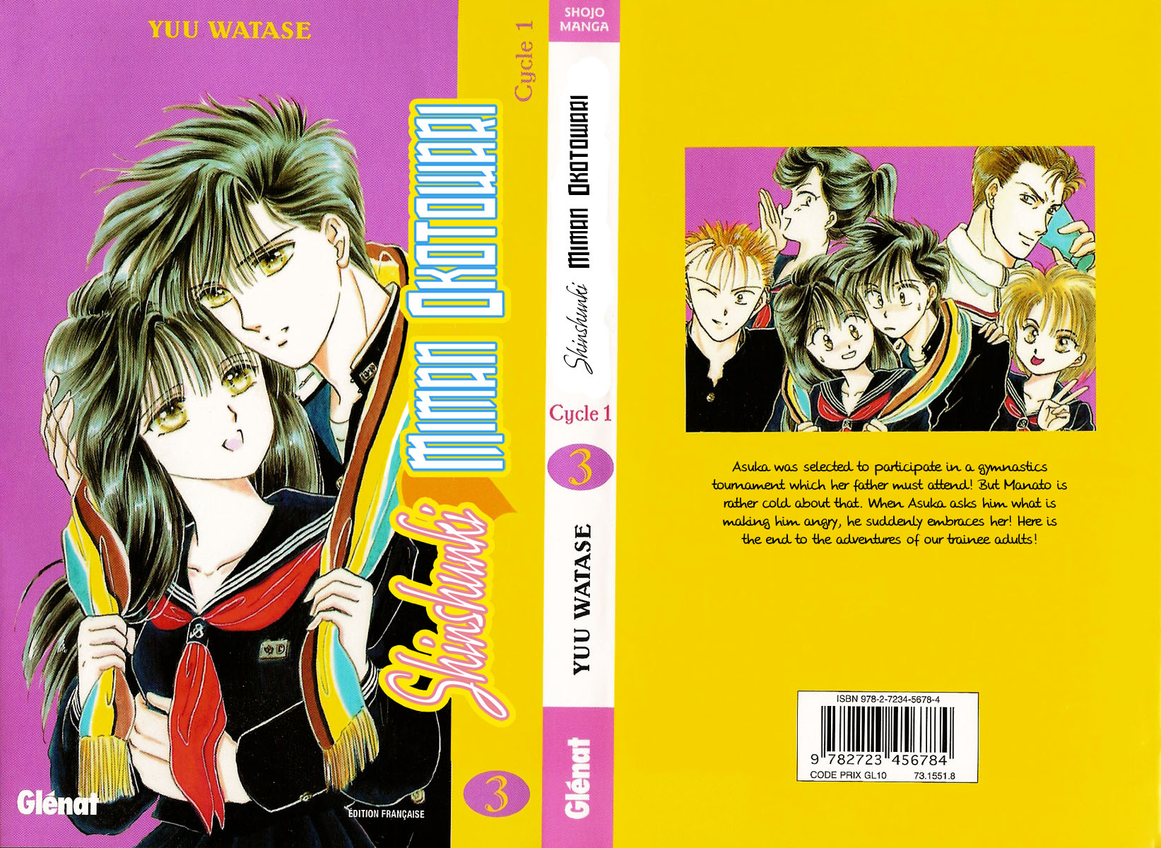 Shinshunki Miman Okotowari Chapter 13.2 page 2 - Chapter 13 v2 : And Yet, I Also Like You