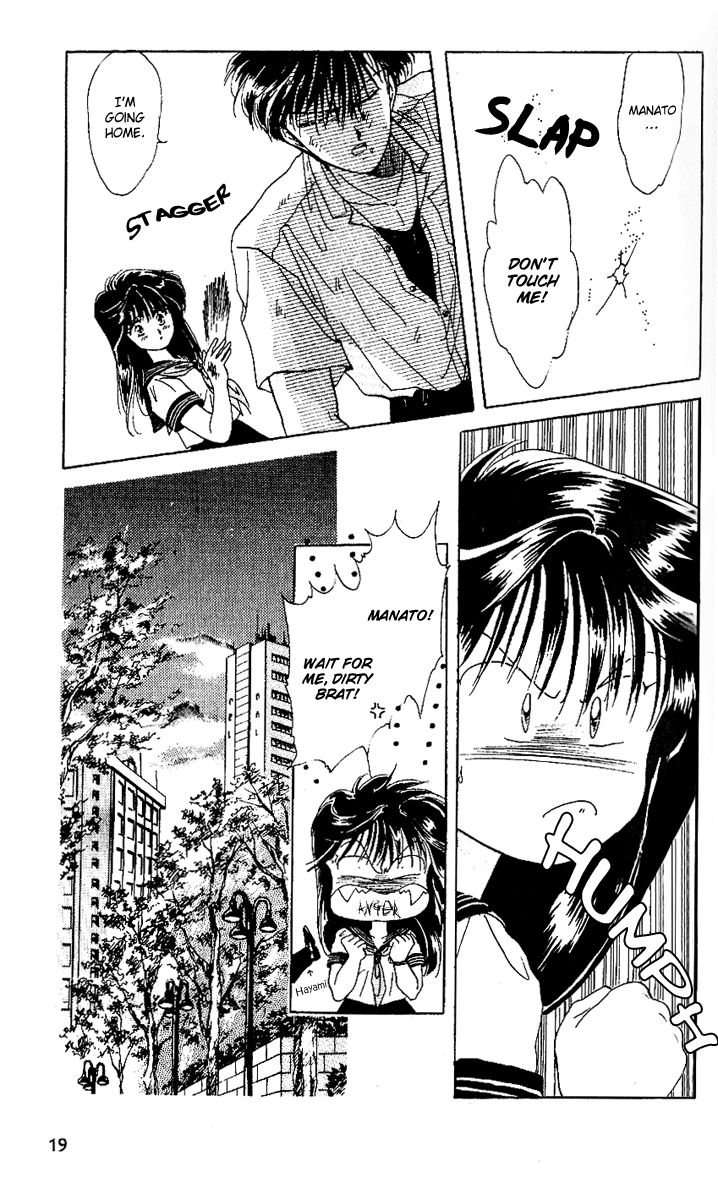 Shinshunki Miman Okotowari Chapter 13.2 page 24 - Chapter 13 v2 : And Yet, I Also Like You