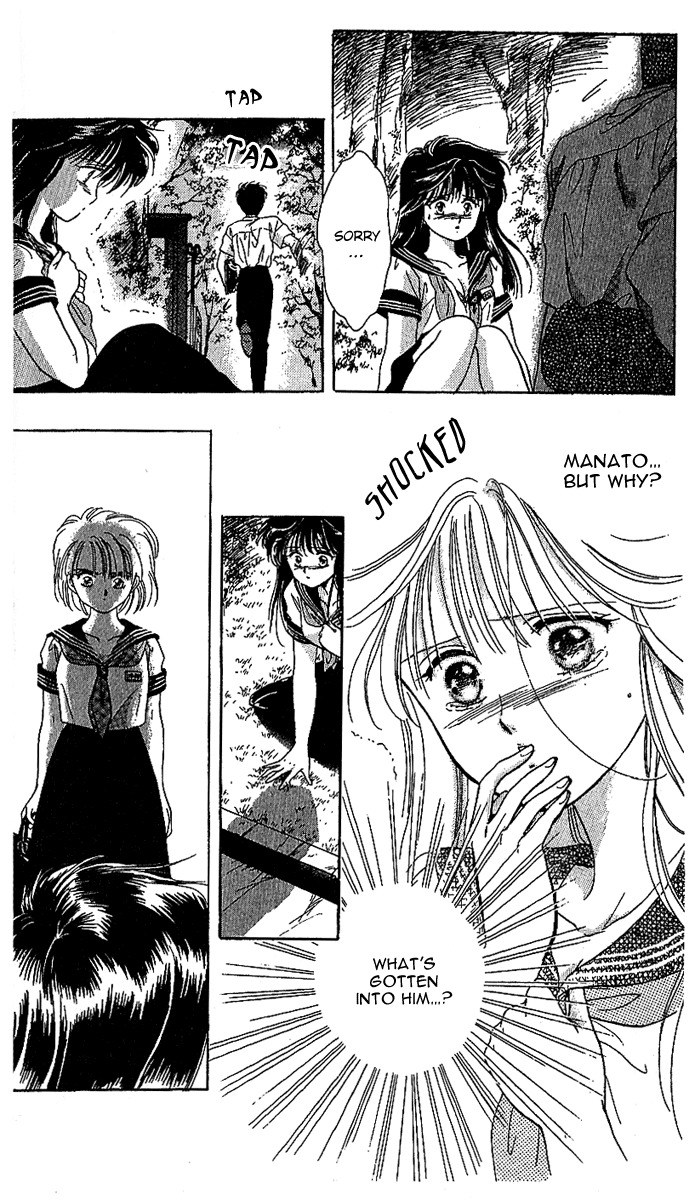 Shinshunki Miman Okotowari Chapter 13.2 page 29 - Chapter 13 v2 : And Yet, I Also Like You