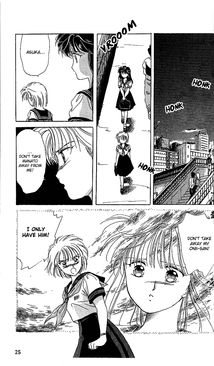 Shinshunki Miman Okotowari Chapter 13.2 page 30 - Chapter 13 v2 : And Yet, I Also Like You