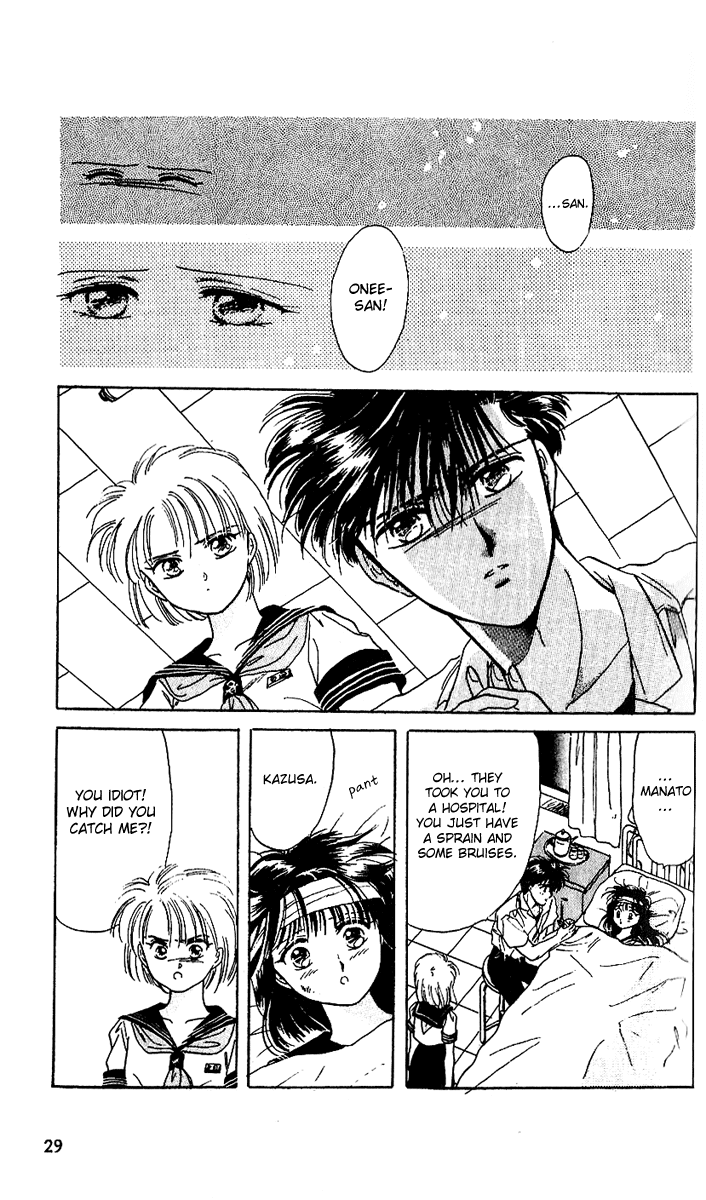 Shinshunki Miman Okotowari Chapter 13.2 page 34 - Chapter 13 v2 : And Yet, I Also Like You