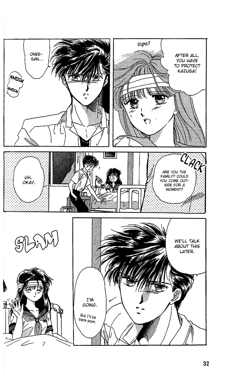 Shinshunki Miman Okotowari Chapter 13.2 page 37 - Chapter 13 v2 : And Yet, I Also Like You