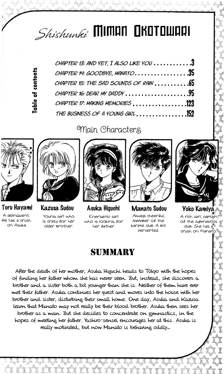 Shinshunki Miman Okotowari Chapter 13.2 page 7 - Chapter 13 v2 : And Yet, I Also Like You
