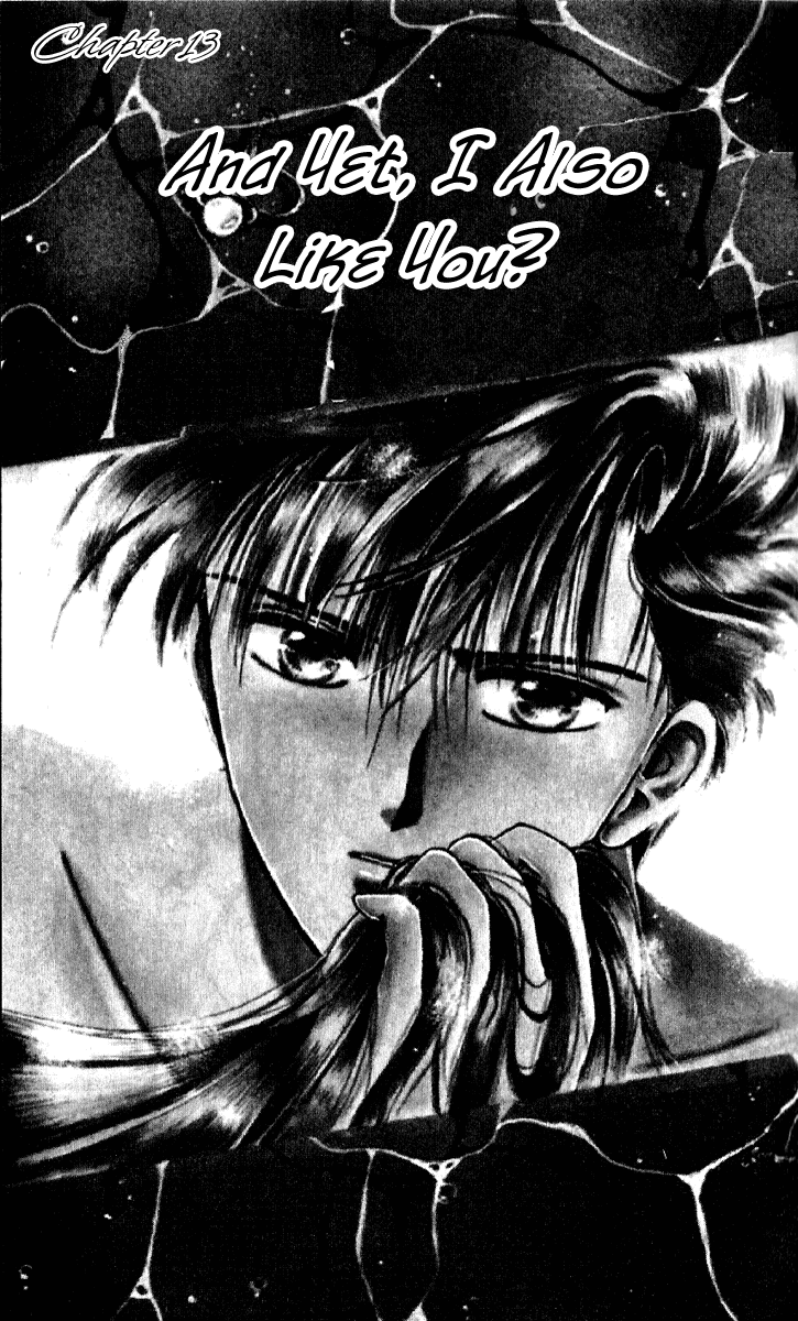 Shinshunki Miman Okotowari Chapter 13.2 page 8 - Chapter 13 v2 : And Yet, I Also Like You
