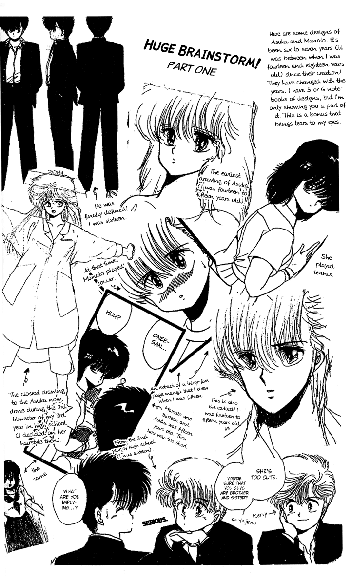 Shinshunki Miman Okotowari Chapter 13.2 page 9 - Chapter 13 v2 : And Yet, I Also Like You