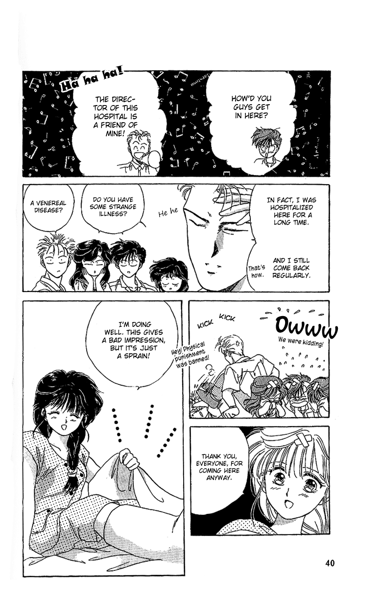 Shinshunki Miman Okotowari Chapter 14.2 page 10 - Chapter 14 v2 : Goodbye, Manato