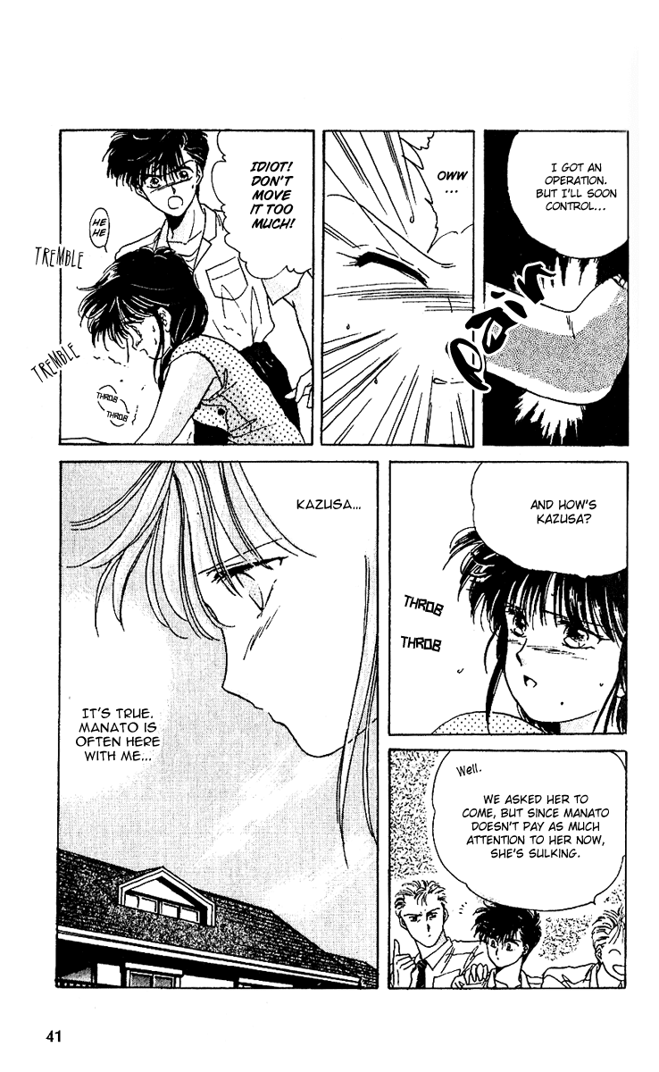 Shinshunki Miman Okotowari Chapter 14.2 page 11 - Chapter 14 v2 : Goodbye, Manato