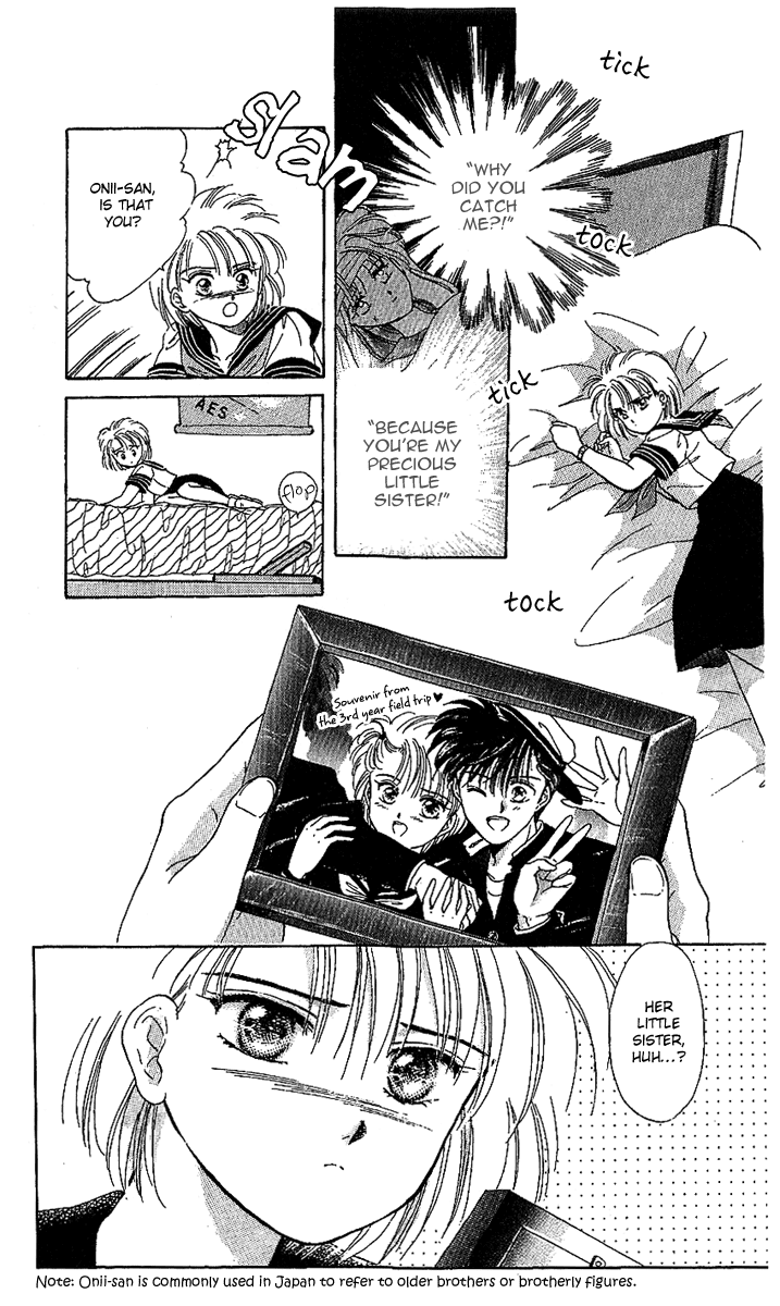 Shinshunki Miman Okotowari Chapter 14.2 page 12 - Chapter 14 v2 : Goodbye, Manato