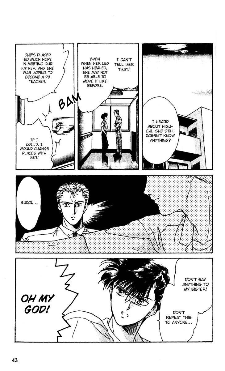 Shinshunki Miman Okotowari Chapter 14.2 page 13 - Chapter 14 v2 : Goodbye, Manato