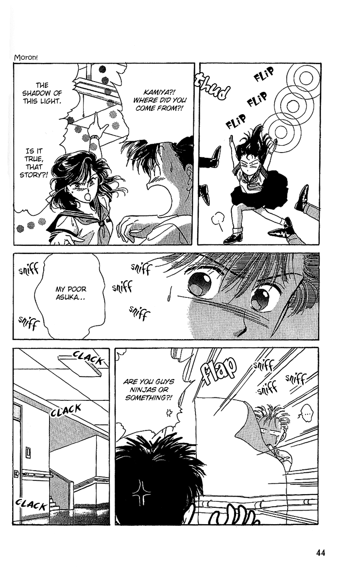 Shinshunki Miman Okotowari Chapter 14.2 page 14 - Chapter 14 v2 : Goodbye, Manato