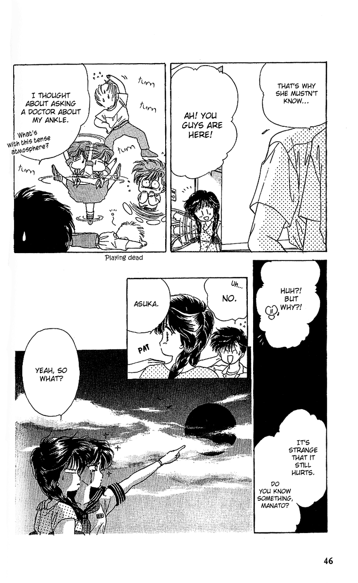 Shinshunki Miman Okotowari Chapter 14.2 page 16 - Chapter 14 v2 : Goodbye, Manato