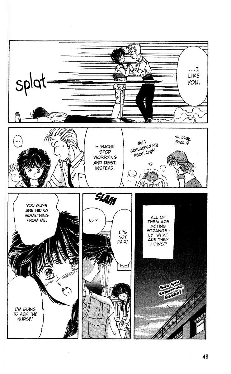 Shinshunki Miman Okotowari Chapter 14.2 page 18 - Chapter 14 v2 : Goodbye, Manato