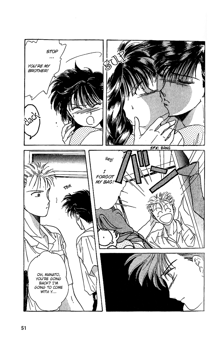 Shinshunki Miman Okotowari Chapter 14.2 page 21 - Chapter 14 v2 : Goodbye, Manato