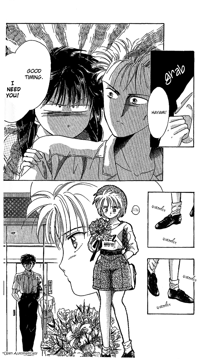 Shinshunki Miman Okotowari Chapter 14.2 page 22 - Chapter 14 v2 : Goodbye, Manato