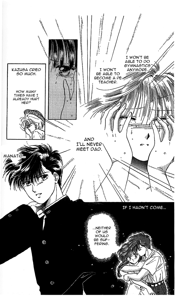 Shinshunki Miman Okotowari Chapter 14.2 page 32 - Chapter 14 v2 : Goodbye, Manato