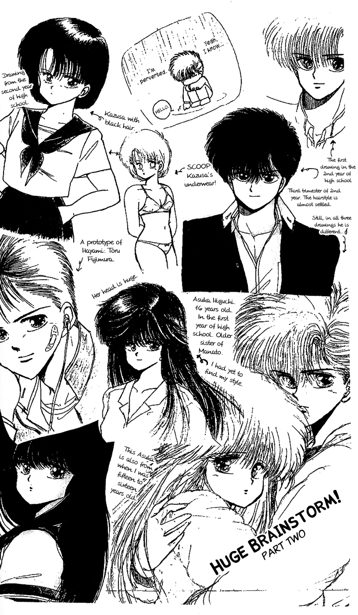 Shinshunki Miman Okotowari Chapter 14.2 page 34 - Chapter 14 v2 : Goodbye, Manato