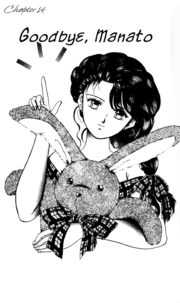 Shinshunki Miman Okotowari Chapter 14.2 page 5 - Chapter 14 v2 : Goodbye, Manato