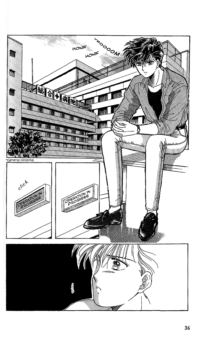 Shinshunki Miman Okotowari Chapter 14.2 page 6 - Chapter 14 v2 : Goodbye, Manato