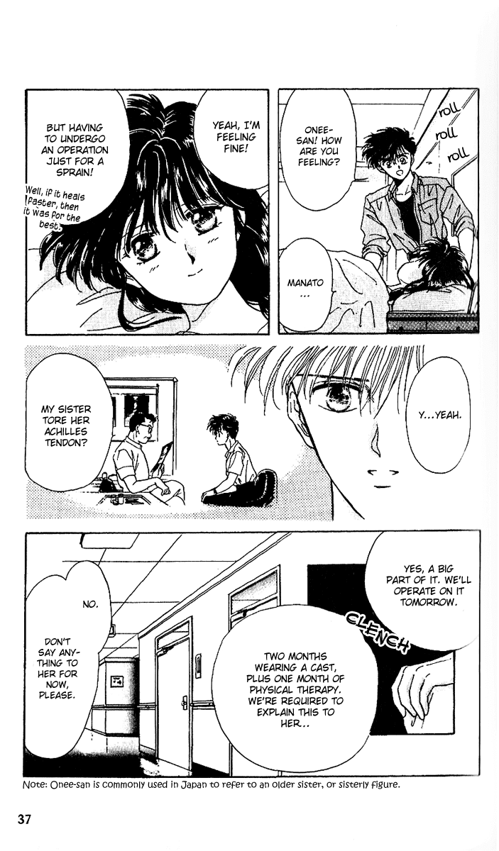 Shinshunki Miman Okotowari Chapter 14.2 page 7 - Chapter 14 v2 : Goodbye, Manato