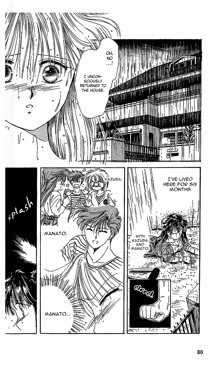 Shinshunki Miman Okotowari Chapter 15.2 page 20 - Chapter 15 v2 : The Sad Sounds of Rain