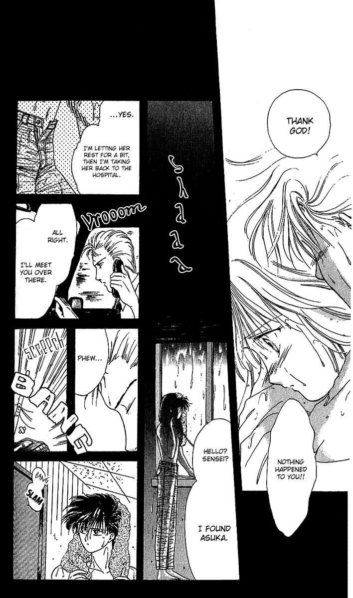 Shinshunki Miman Okotowari Chapter 15.2 page 22 - Chapter 15 v2 : The Sad Sounds of Rain