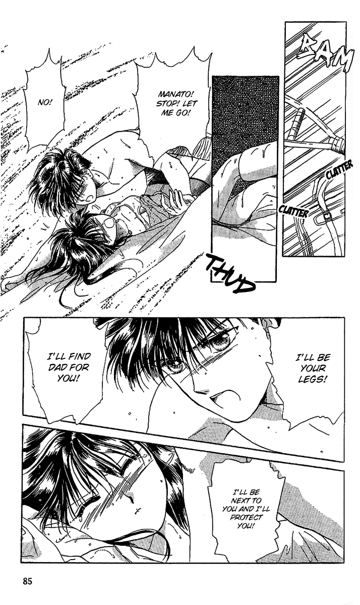 Shinshunki Miman Okotowari Chapter 15.2 page 25 - Chapter 15 v2 : The Sad Sounds of Rain