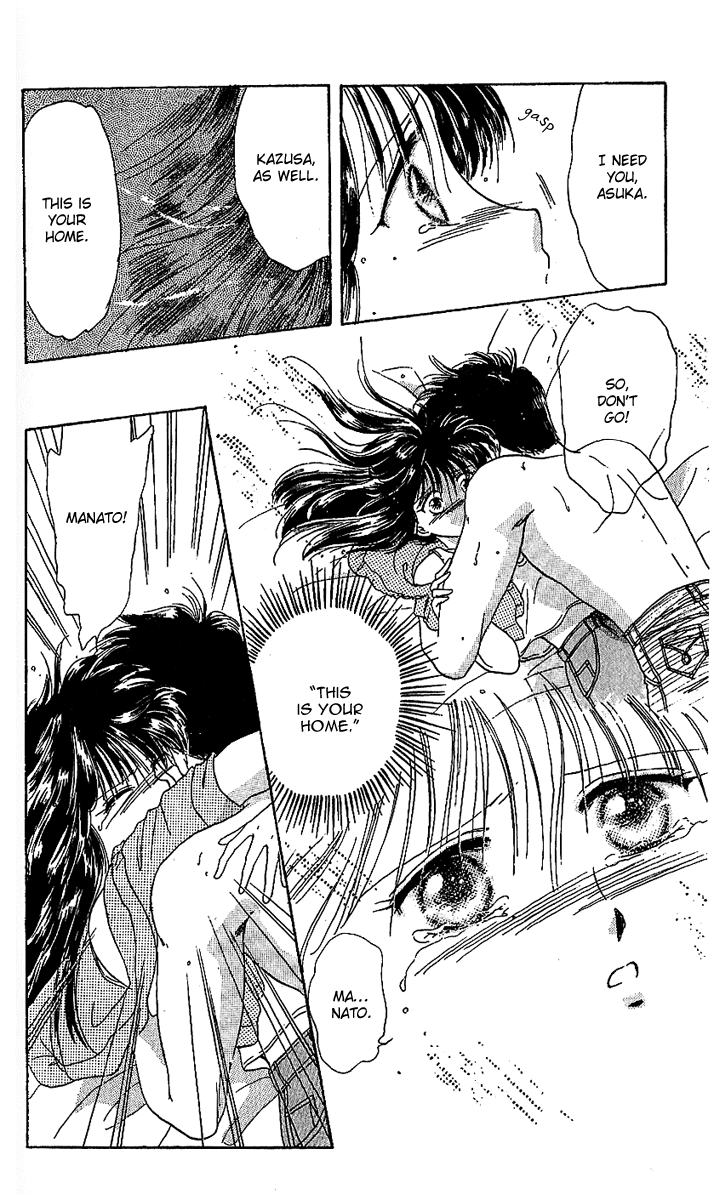 Shinshunki Miman Okotowari Chapter 15.2 page 26 - Chapter 15 v2 : The Sad Sounds of Rain