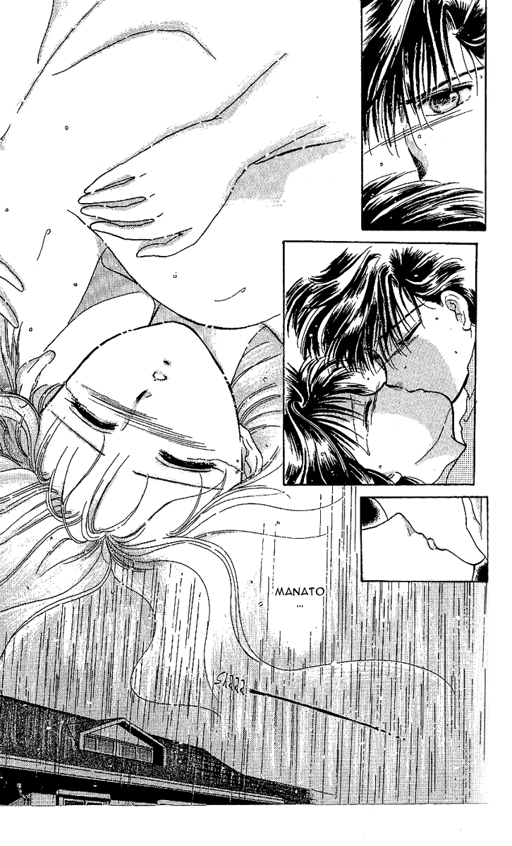 Shinshunki Miman Okotowari Chapter 15.2 page 27 - Chapter 15 v2 : The Sad Sounds of Rain