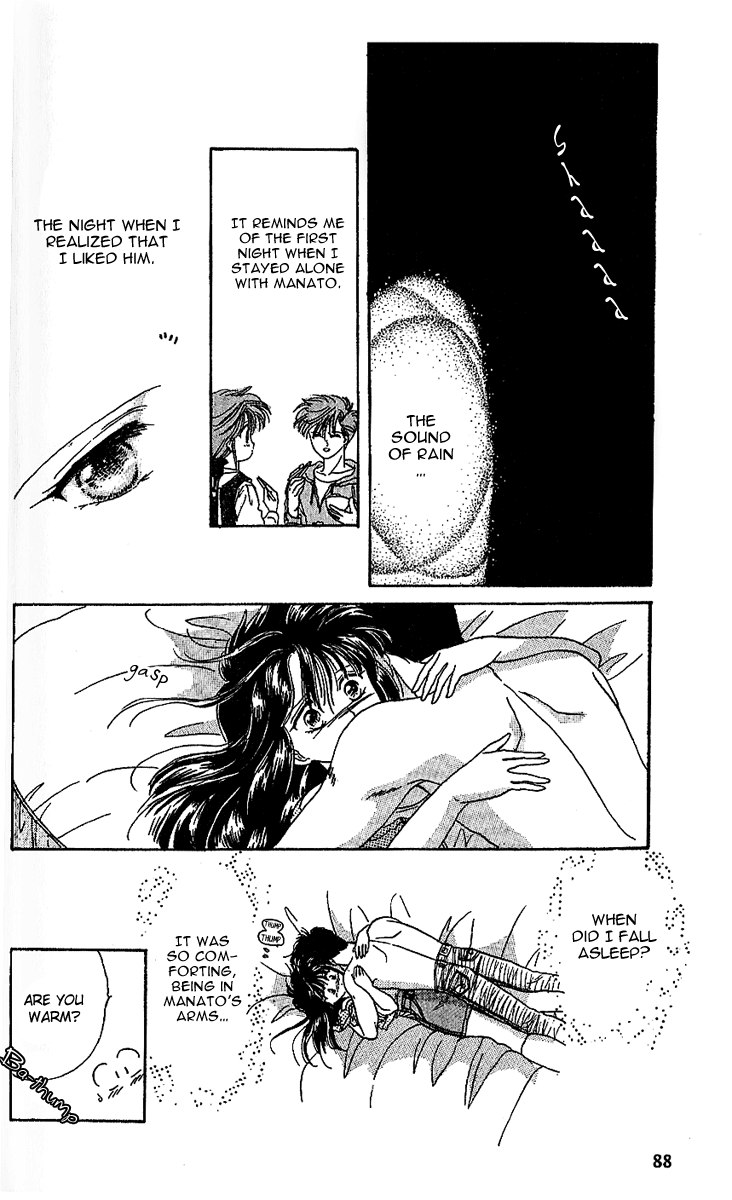 Shinshunki Miman Okotowari Chapter 15.2 page 28 - Chapter 15 v2 : The Sad Sounds of Rain