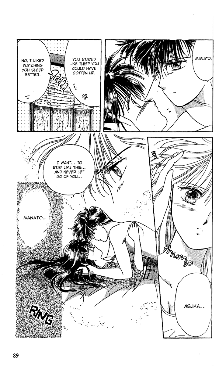 Shinshunki Miman Okotowari Chapter 15.2 page 29 - Chapter 15 v2 : The Sad Sounds of Rain