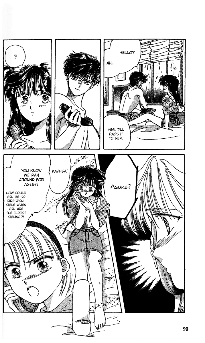 Shinshunki Miman Okotowari Chapter 15.2 page 30 - Chapter 15 v2 : The Sad Sounds of Rain
