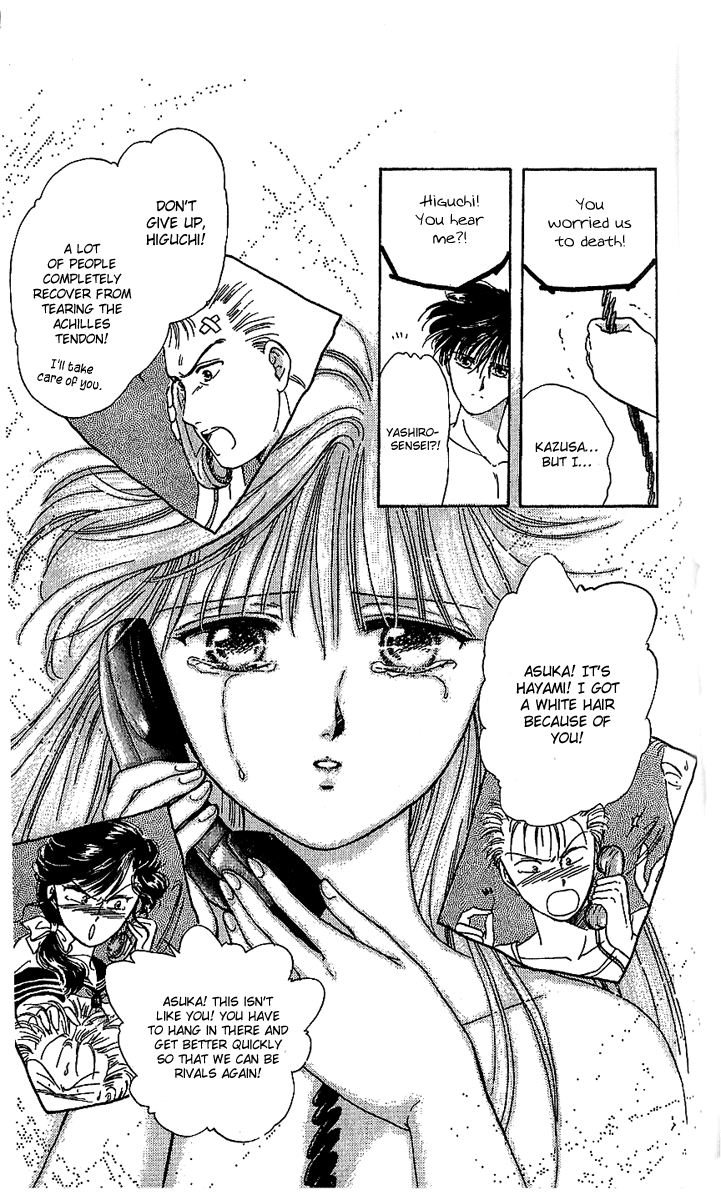 Shinshunki Miman Okotowari Chapter 15.2 page 31 - Chapter 15 v2 : The Sad Sounds of Rain