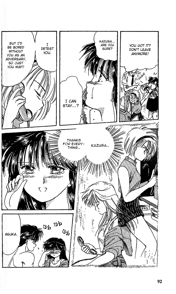 Shinshunki Miman Okotowari Chapter 15.2 page 32 - Chapter 15 v2 : The Sad Sounds of Rain