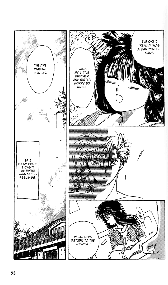Shinshunki Miman Okotowari Chapter 15.2 page 33 - Chapter 15 v2 : The Sad Sounds of Rain