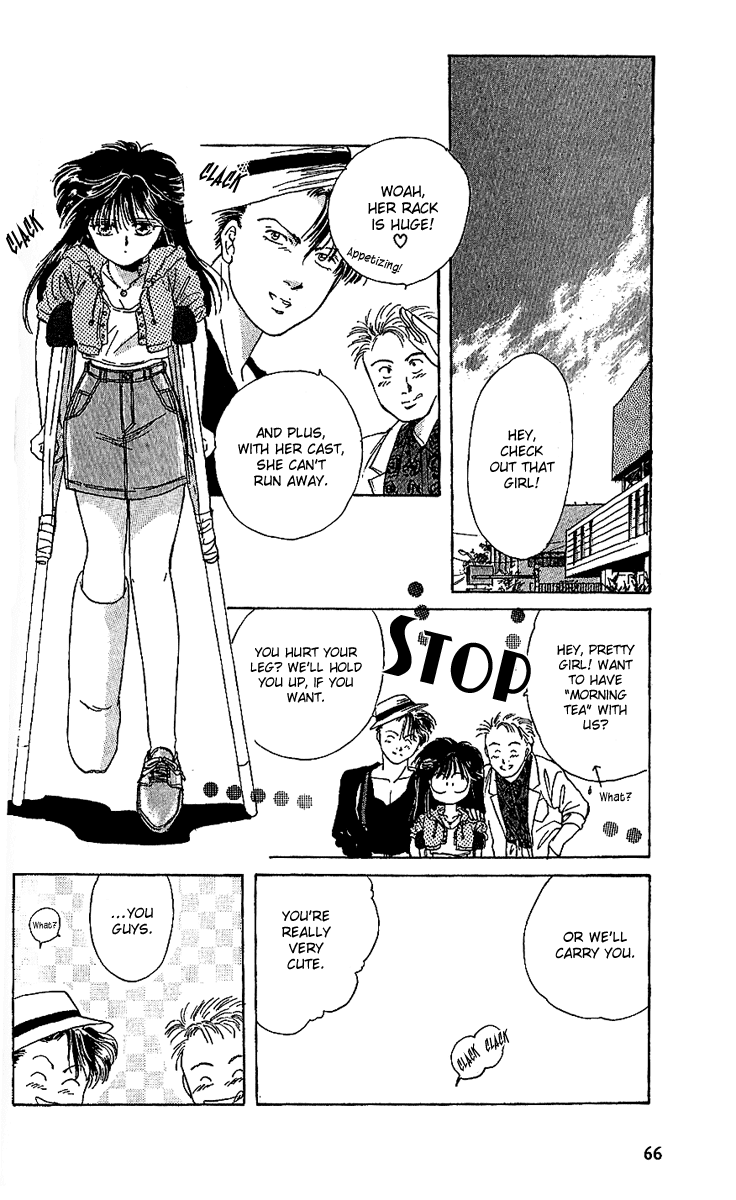 Shinshunki Miman Okotowari Chapter 15.2 page 6 - Chapter 15 v2 : The Sad Sounds of Rain