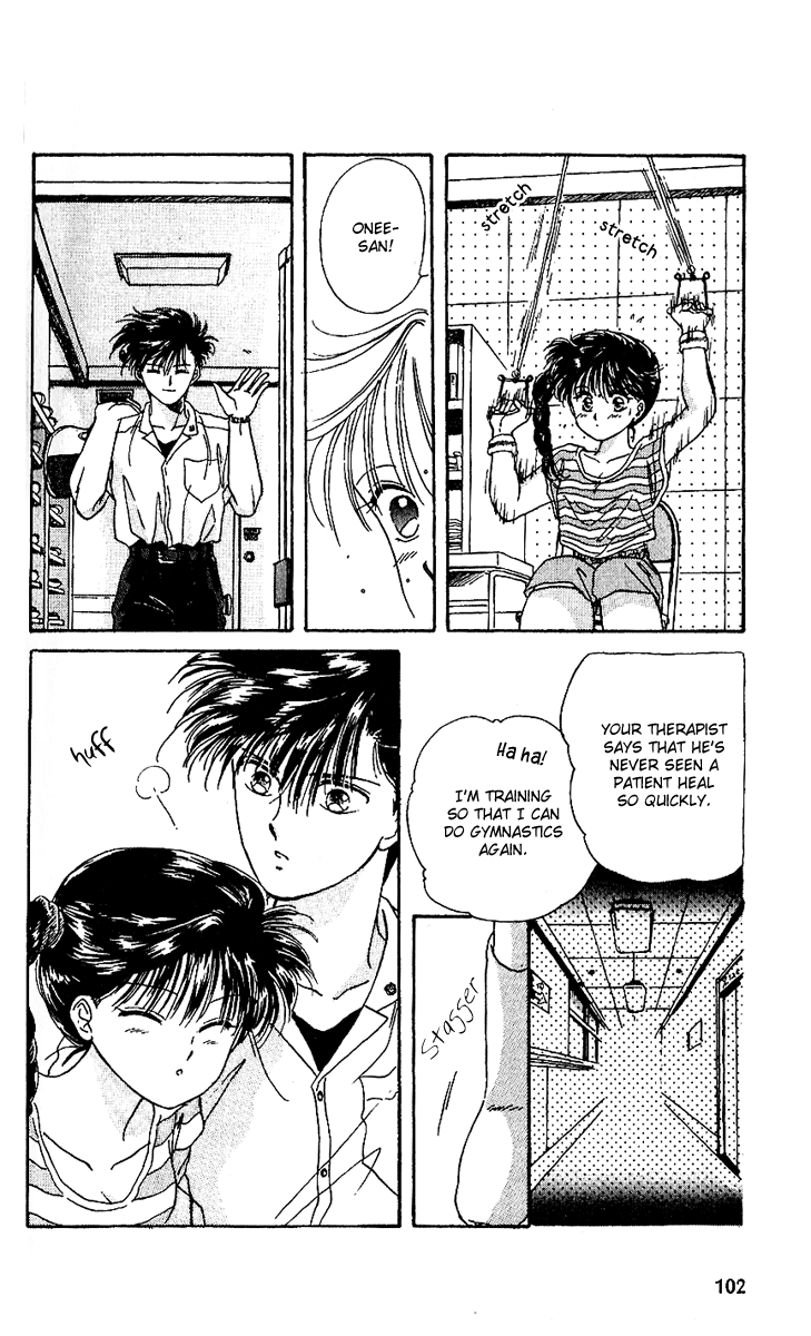 Shinshunki Miman Okotowari Chapter 16.2 page 11 - Chapter 16 v2 : Dear My Daddy