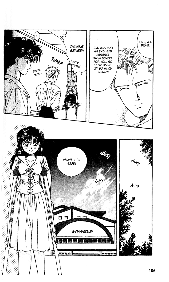 Shinshunki Miman Okotowari Chapter 16.2 page 15 - Chapter 16 v2 : Dear My Daddy
