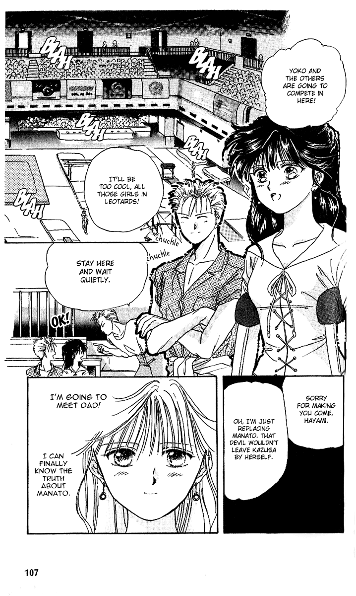 Shinshunki Miman Okotowari Chapter 16.2 page 16 - Chapter 16 v2 : Dear My Daddy