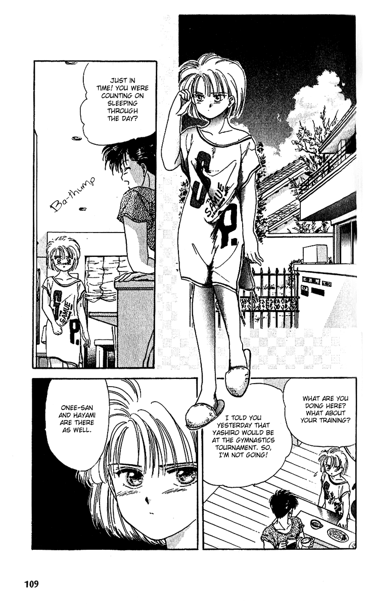 Shinshunki Miman Okotowari Chapter 16.2 page 18 - Chapter 16 v2 : Dear My Daddy