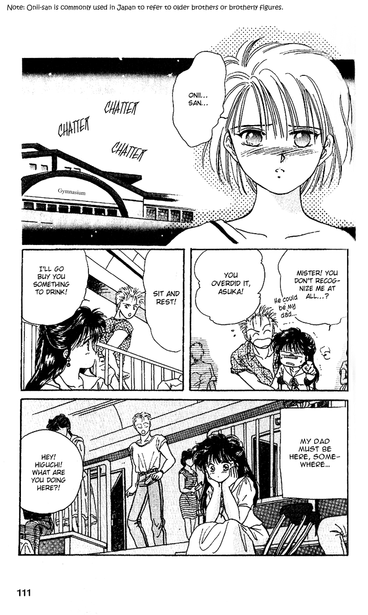Shinshunki Miman Okotowari Chapter 16.2 page 20 - Chapter 16 v2 : Dear My Daddy